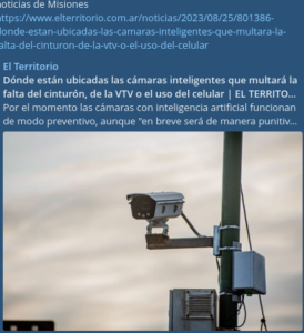 Cámaras en la vía pública, un delito contra la privacidad